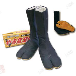 ninja shoes 350x354
