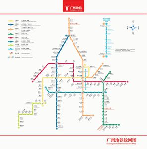 guangzhou metro map