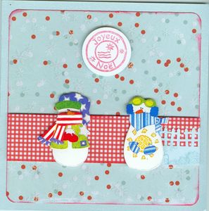 carte noël n°14 2009
