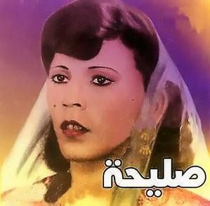 Saliha : l'immortelle SALIHA