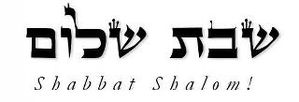 Shabbat Shalom