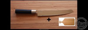 KAI-Couteau-a-pain-planche-a-decouper-Wasabi-black-i-508.jpg