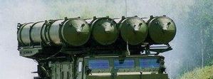 russian_S_300.jpg