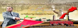 banner-Mohamed-6------------.jpg