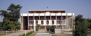 Ministère des Relations Extérieures Tchad