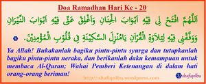doa-ramadhan-hari-ke-20