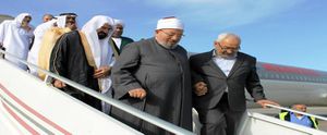 ulema-del-orden.jpg