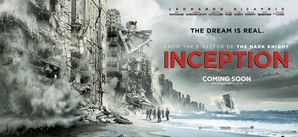 Inception_Banniere_4.jpg