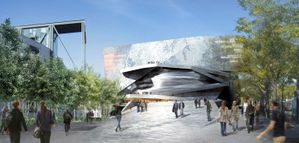 philharmonie de paris