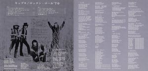 Mops---Foldout.jpg