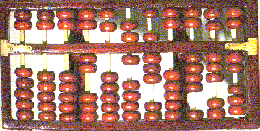 boulier1Chine.gif