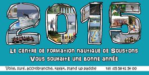 voeux2015
