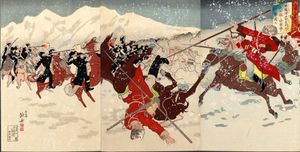guerre du japon