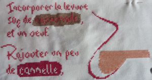 3ème objectif-copie-5