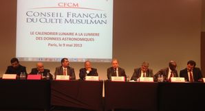 colloque-CFCM-UOIF-GMP-RMF-ramadan-2013.JPG