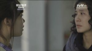 [tvN] 응답하라 1997.E11-E12.120828.HDTV.H264.7-copie-10
