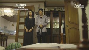 [tvN] 응답하라 1997E15.당신이 사랑하는 -copie-4