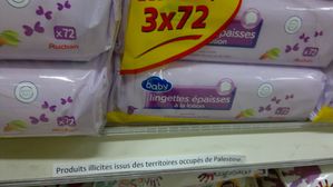 2012-11-30-121.jpg