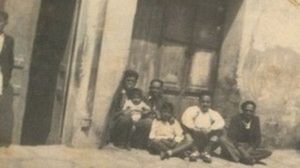 בית דוד בית דוד