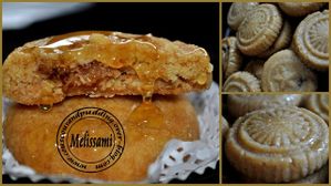 mbasses--gateau-de-semoule 2