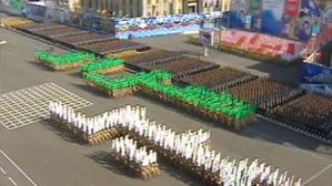 img_606X341_1211-nc-iran-parade.jpg