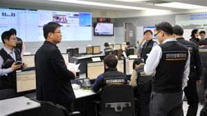 Pyongyang menace d'une frappe nucléaire "préventive" - Page 3 AFP_130320_p75he_cyberattaque-coree_sn635