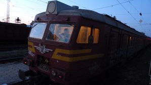 train bulgare