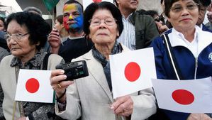 Old-Japaneses.jpg