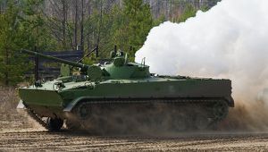 BMP-3 amphibious tracked IFV