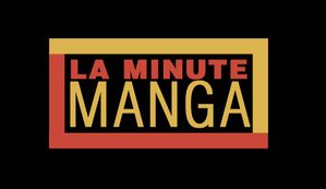 MinuteManga-logo.jpg