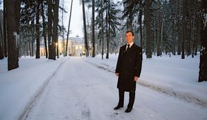 Dmitri-Medvedev articlephoto