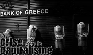 Flics & Bank of Greece EE