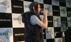 091217_ff13ev3.jpg