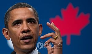 ObamaToronto27062010.jpg