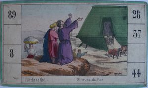 loto-bible--2-.JPG