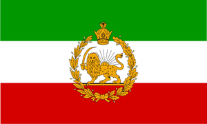 800px-Naval_flag_of_Iran_1933-1980_svg.png