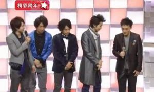 Kouhaku1.JPG
