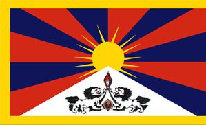 tibet.jpg