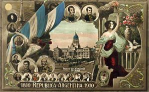 losotros_0193_2009.jpg