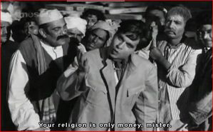 Religion of money