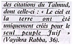 citation-talmud-small