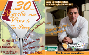 salon-du-vin-st-perey.png