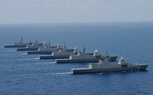 Formidable class frigate photo RSN