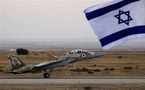 israel_2312197b.jpg