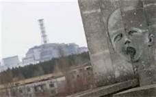 photo-tchernobyl1.jpg