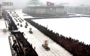 Funérailles de Kim Jong-Il
