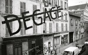 RERO - Dégage