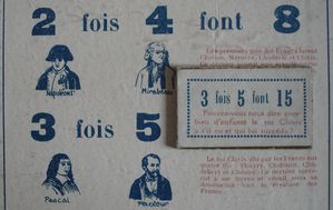 loto-multipl--5-.JPG