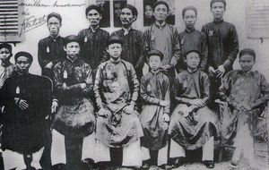 Empereur ThanThai