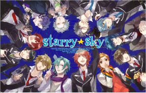 starrysky11.jpg